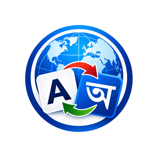 Urgent Translation & Professional Notary Public Service